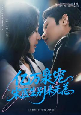 长风渡