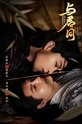 绝命毒师