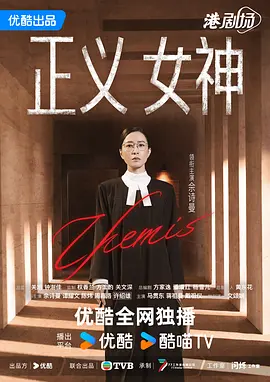 奥本海默