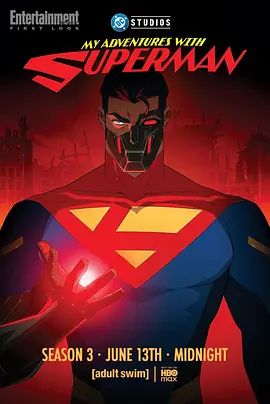 老友记