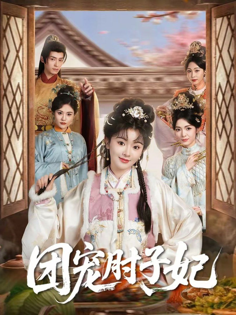 杀人回忆